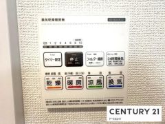 浴室暖房乾燥機