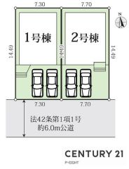 区画図
