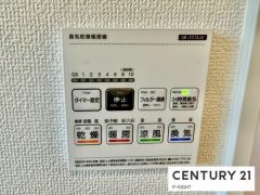 浴室暖房乾燥機