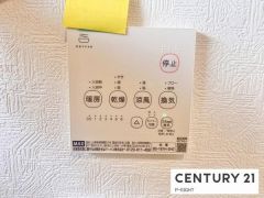 浴室暖房乾燥機