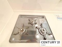 三口ガスコンロ