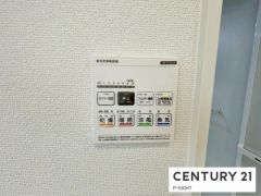 浴室暖房乾燥機