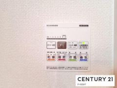 浴室暖房乾燥機