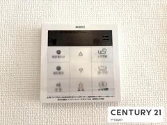 給湯リモコン