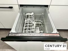 食器洗浄乾燥機