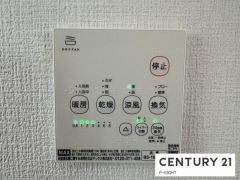 浴室暖房乾燥機