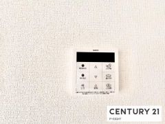 給湯リモコン