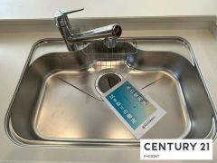 浄水器付き水栓