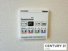 浴室暖房乾燥機