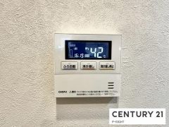 給湯リモコン