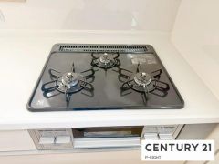 三口ガスコンロ