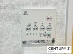 浴室暖房乾燥機