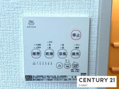 浴室暖房乾燥機