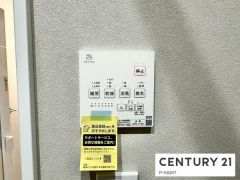 浴室暖房乾燥機