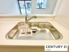 ステンレスシンク