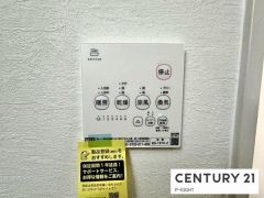 浴室暖房乾燥機