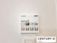 浴室暖房乾燥機