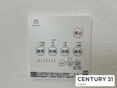 浴室暖房乾燥機