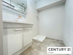 洗濯機スペース