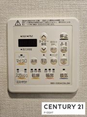 浴室暖房乾燥機