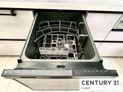 食器洗浄乾燥機