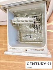 食器洗浄乾燥機