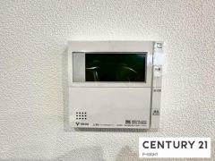 給湯リモコン