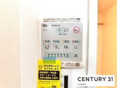浴室暖房乾燥機
