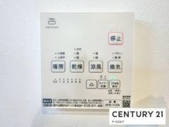 浴室暖房乾燥機