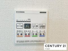 浴室暖房乾燥機
