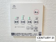 浴室暖房乾燥機