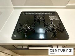 三口ガスコンロ