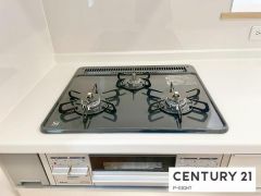 三口ガスコンロ