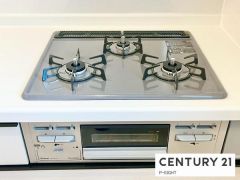 三口ガスコンロ