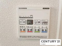 浴室暖房乾燥機