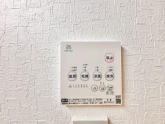 浴室暖房乾燥機