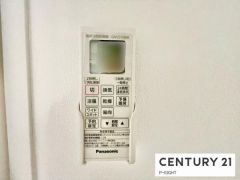 浴室暖房乾燥機