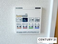 浴室暖房乾燥機
