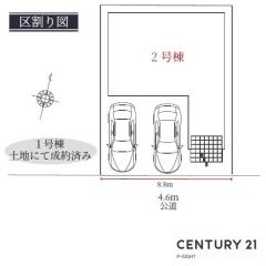 全体区画図