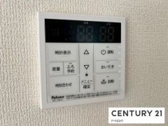 給湯リモコン