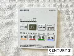 浴室暖房乾燥機