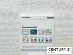 浴室暖房乾燥機