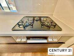 三口ガスコンロ