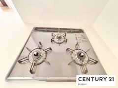 三口ガスコンロ