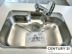 浄水器付き水栓
