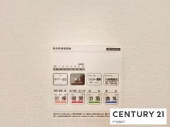 浴室暖房乾燥機