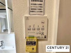 浴室暖房乾燥機