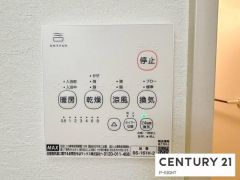 浴室暖房乾燥機