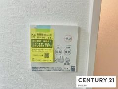 浴室暖房乾燥機