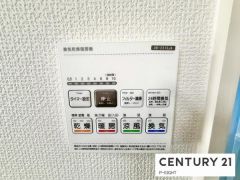 浴室暖房乾燥機